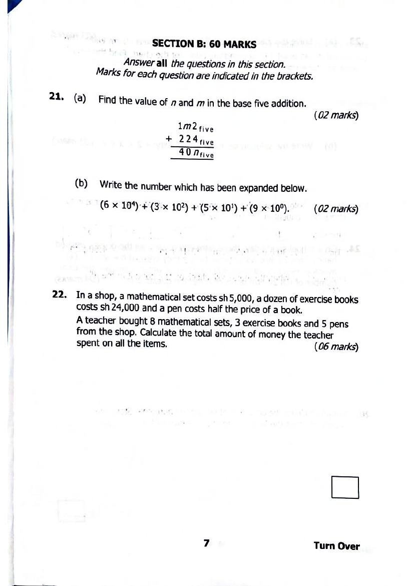 PLE 2025 Mathematics Past Paper & Answers — page 7