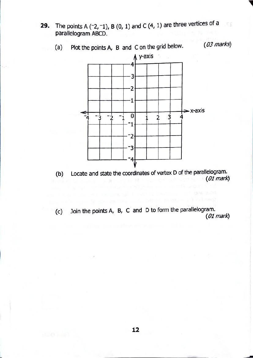 PLE 2025 Mathematics Past Paper & Answers — page 12