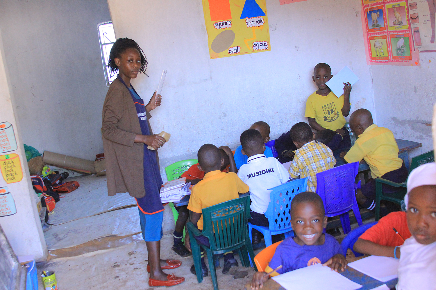 MBOGO GRAMMAR KINDERGARTEN & PRIMARY SCHOOL