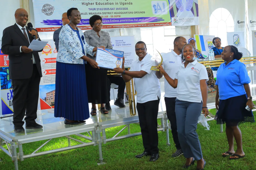 UCU emerges second among over 20 universities at the National Council for Higher Education